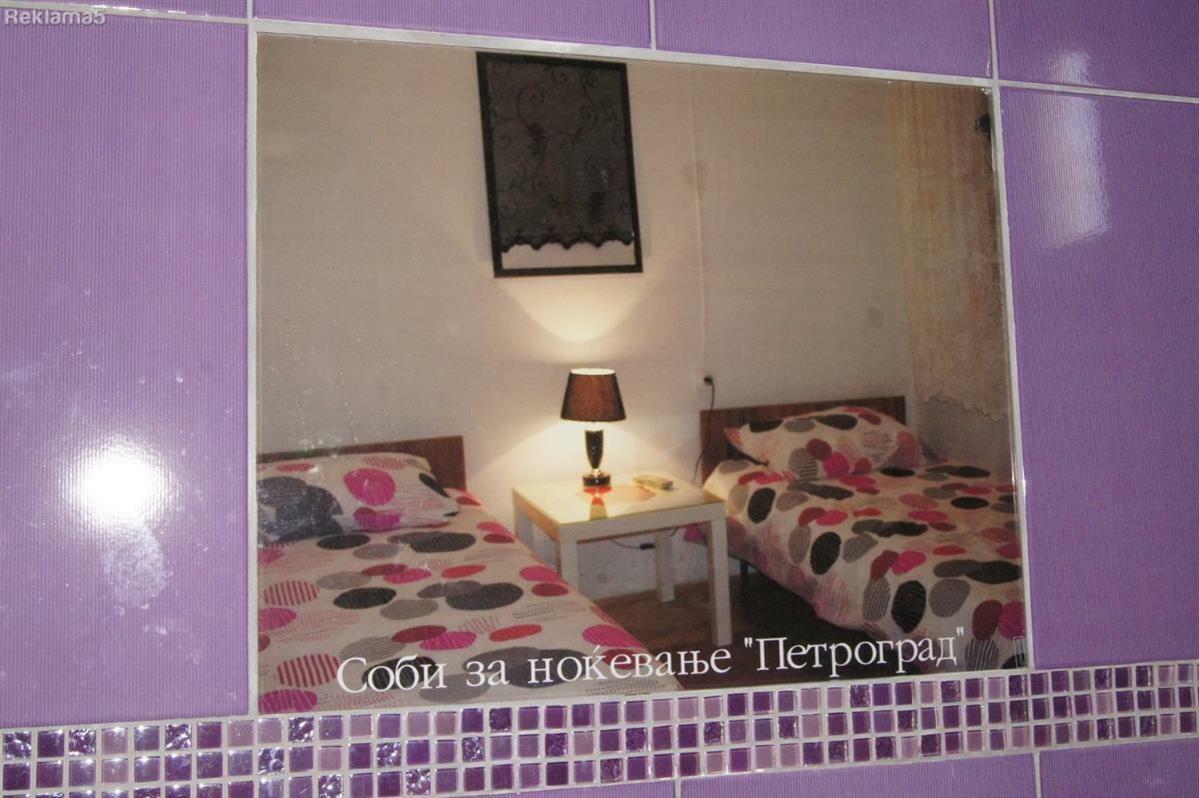 Petrograd Apartment Bitola Bagian luar foto